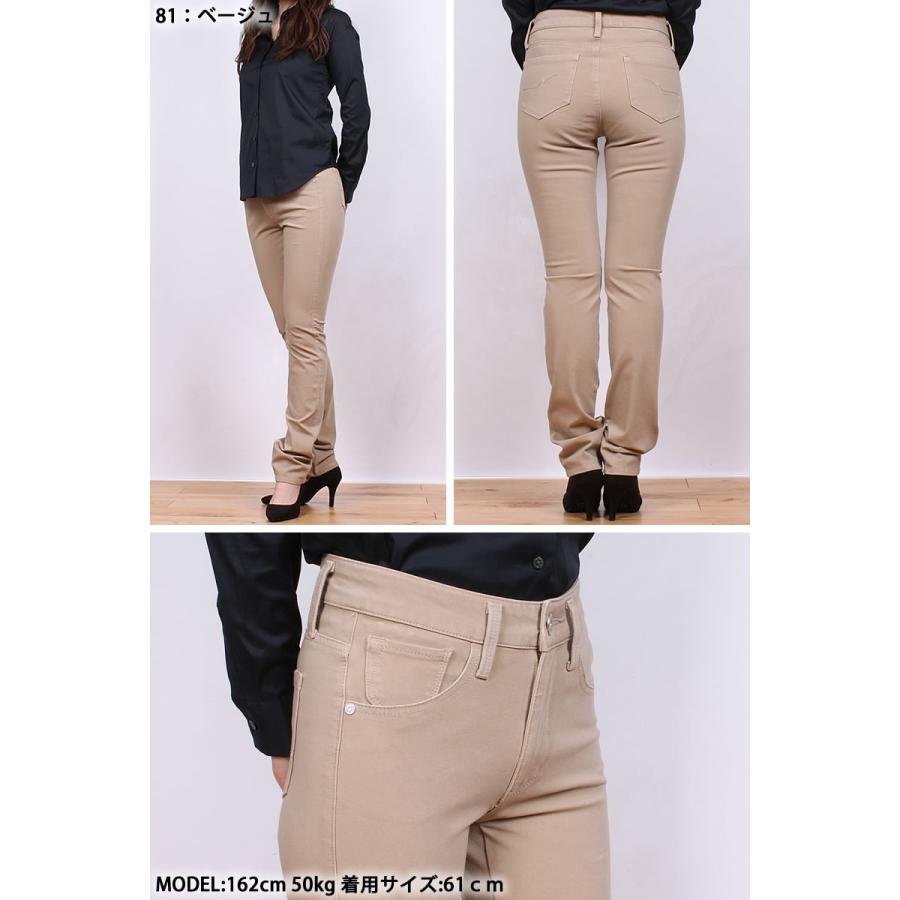 SALE MrsJeana ミセスジーナ 2WAYストレッチ スキニータイト SALE MrsJeana ミセスジーナ 2WAYストレッチ スキニータイト