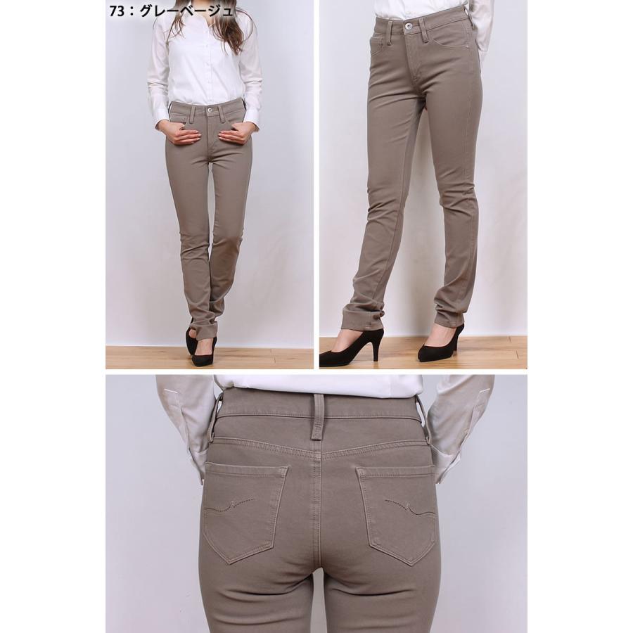 SALE MrsJeana ミセスジーナ 2WAYストレッチ スキニータイト SALE MrsJeana ミセスジーナ 2WAYストレッチ スキニータイト