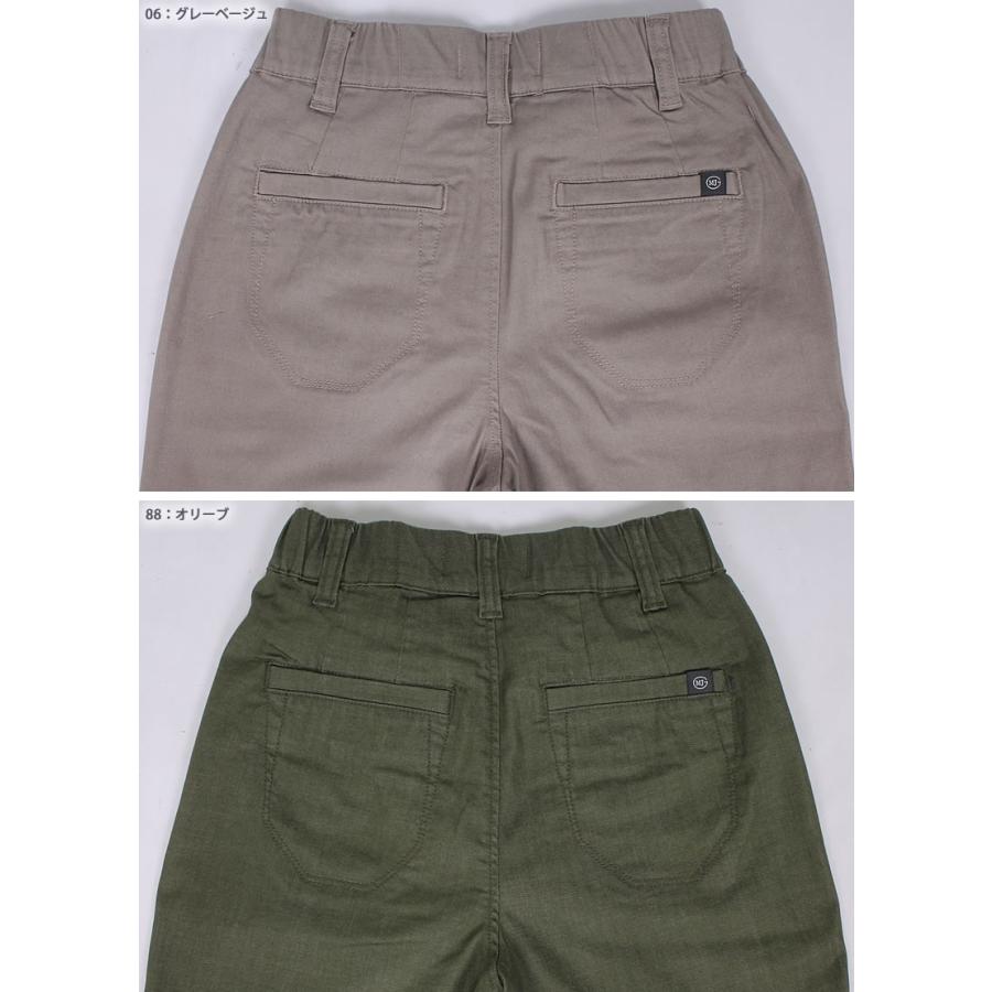 SALE リラックス テーパード/股上深め/涼/ゴム/ミセスジーナ SALE リラックス テーパード/股上深め/涼/ゴム/ミセスジーナ