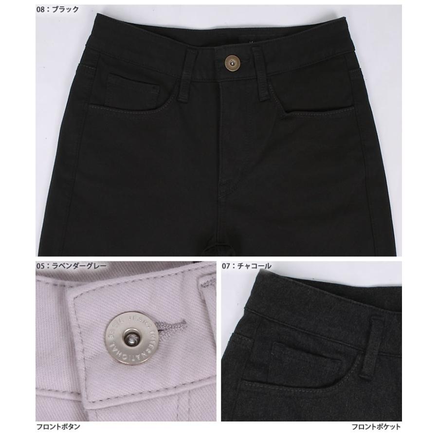 SALE Mrs.Jeana ミセスジーナ 裏起毛 ハイパワーストレッチ SALE Mrs.Jeana ミセスジーナ 裏起毛 ハイパワーストレッチ
