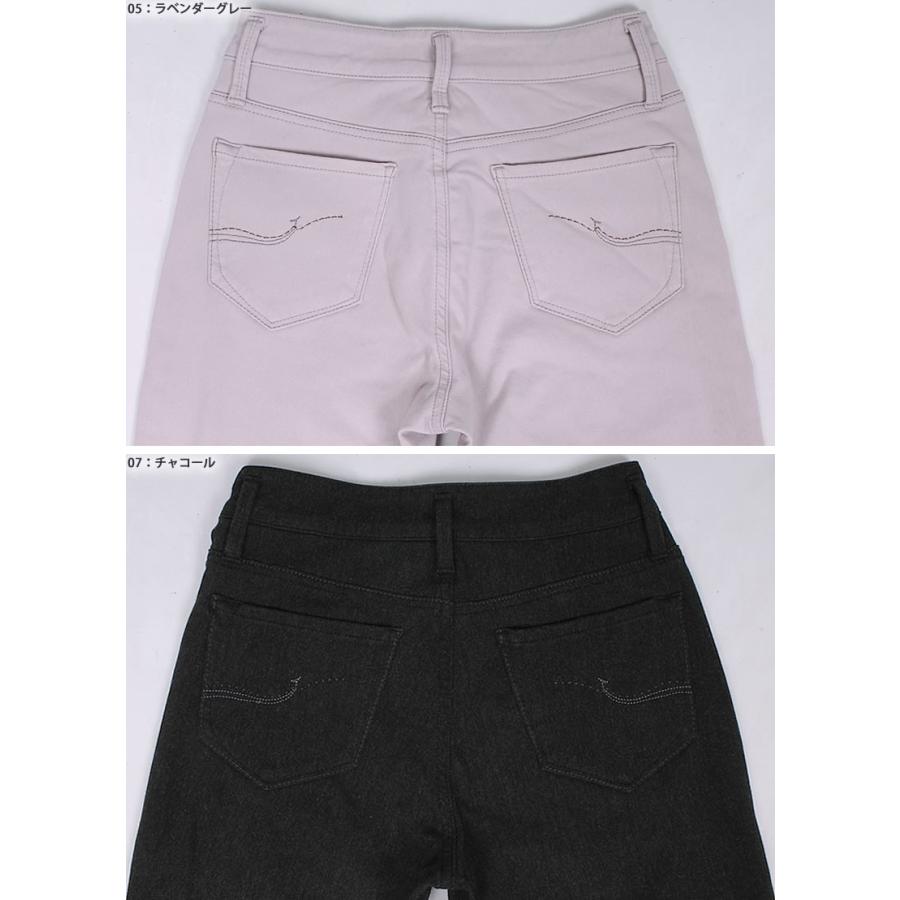 SALE Mrs.Jeana ミセスジーナ 裏起毛 ハイパワーストレッチ SALE Mrs.Jeana ミセスジーナ 裏起毛 ハイパワーストレッチ
