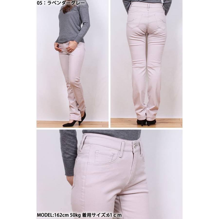 SALE Mrs.Jeana ミセスジーナ 裏起毛 ハイパワーストレッチ SALE Mrs.Jeana ミセスジーナ 裏起毛 ハイパワーストレッチ