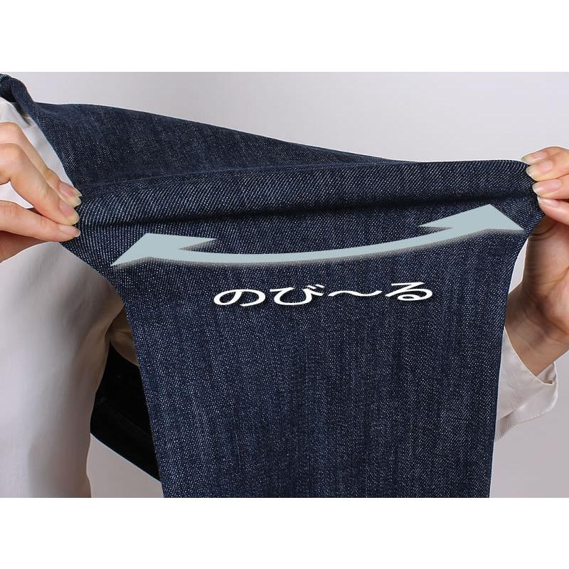 SALE Mrs.Jeana ミセスジーナ コンフォートストレッチデニム ディナー