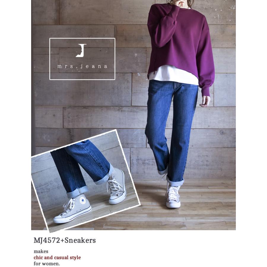 SALE Mrs.Jeana ミセスジーナ コンフォートストレッチデニム SALE Mrs.Jeana ミセスジーナ コンフォートストレッチデニム