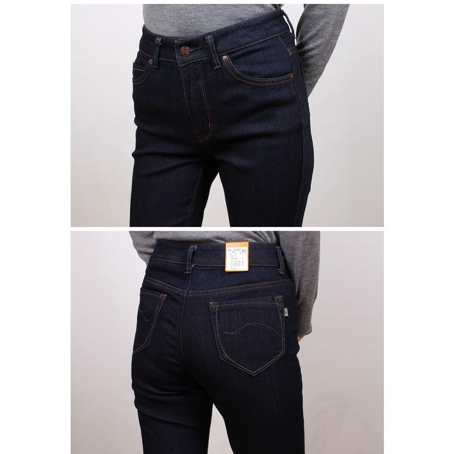 ミーナさま専用 SALE Mrs.Jeana ミセスジーナ ジーンズ 裏起毛 テーパード