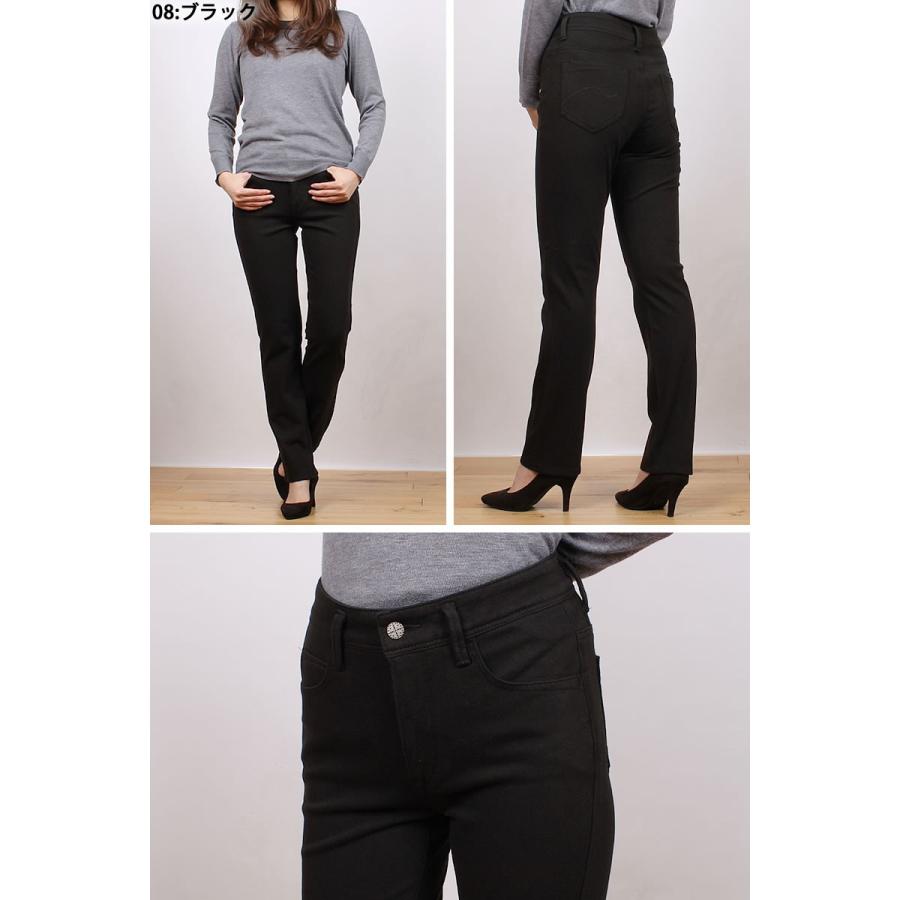 SALE Mrs.Jeana ミセスジーナ カラーパンツ ウール調起毛 ストレート