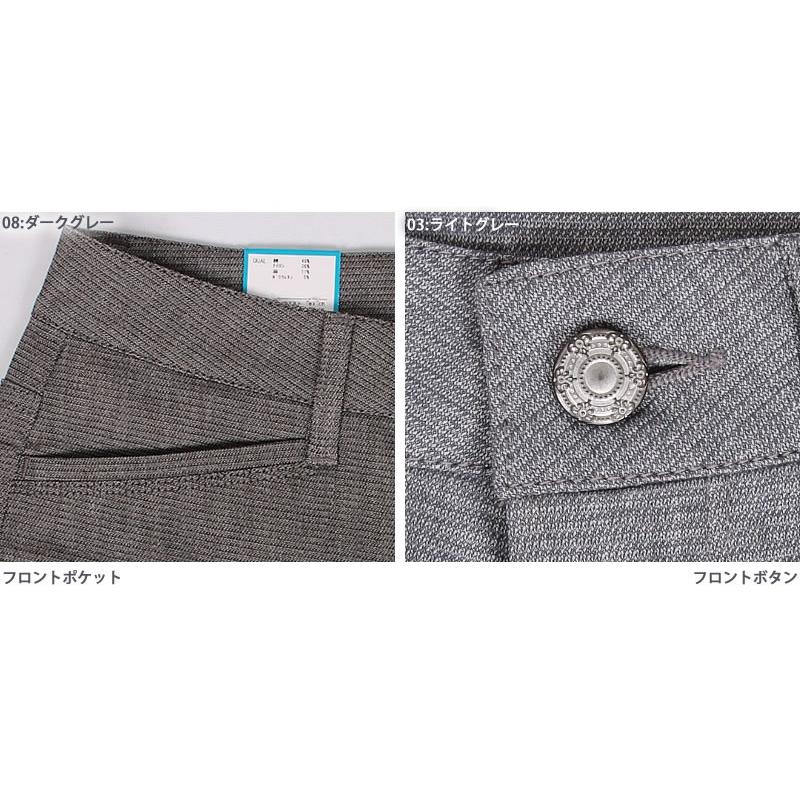 SALE Mrs.Jeana ミセスジーナ ドビーストレッチ ディナー SALE Mrs.Jeana ミセスジーナ ドビーストレッチ ディナー