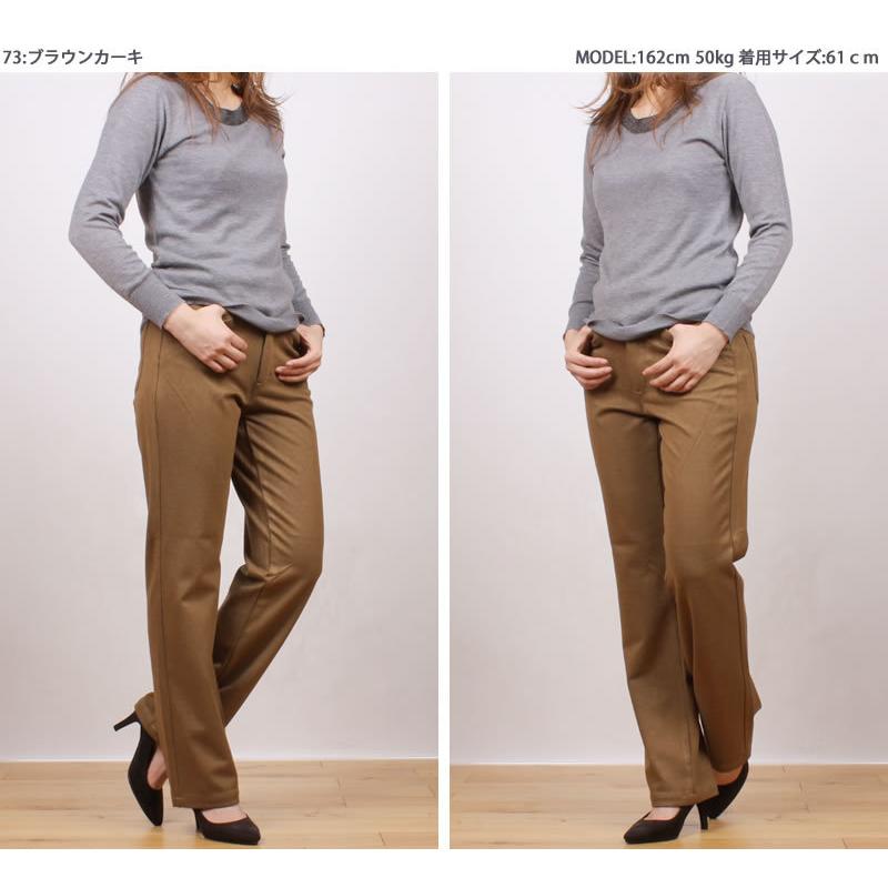 SALE Mrs.Jeana ミセスジーナ あったかそざい ディナーストレート