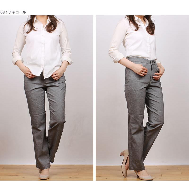 SALE Mrs.Jeana ミセスジーナ 涼やか サマー ディナーストレート