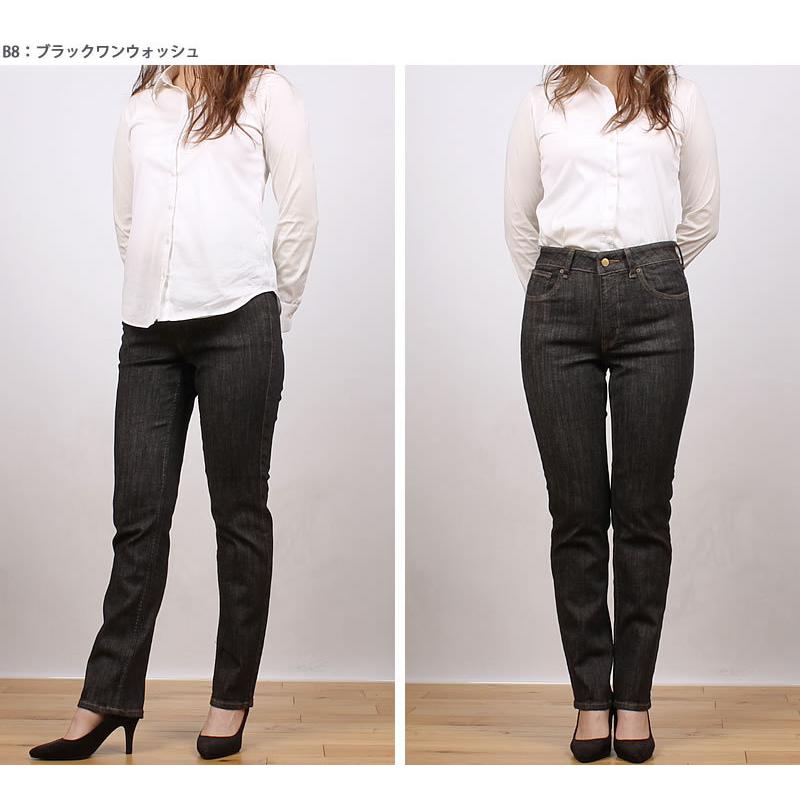 10%OFF Mrs.Jeana ミセスジーナ コンフォートストレッチデニム 10%OFF Mrs.Jeana ミセスジーナ コンフォートストレッチデニム