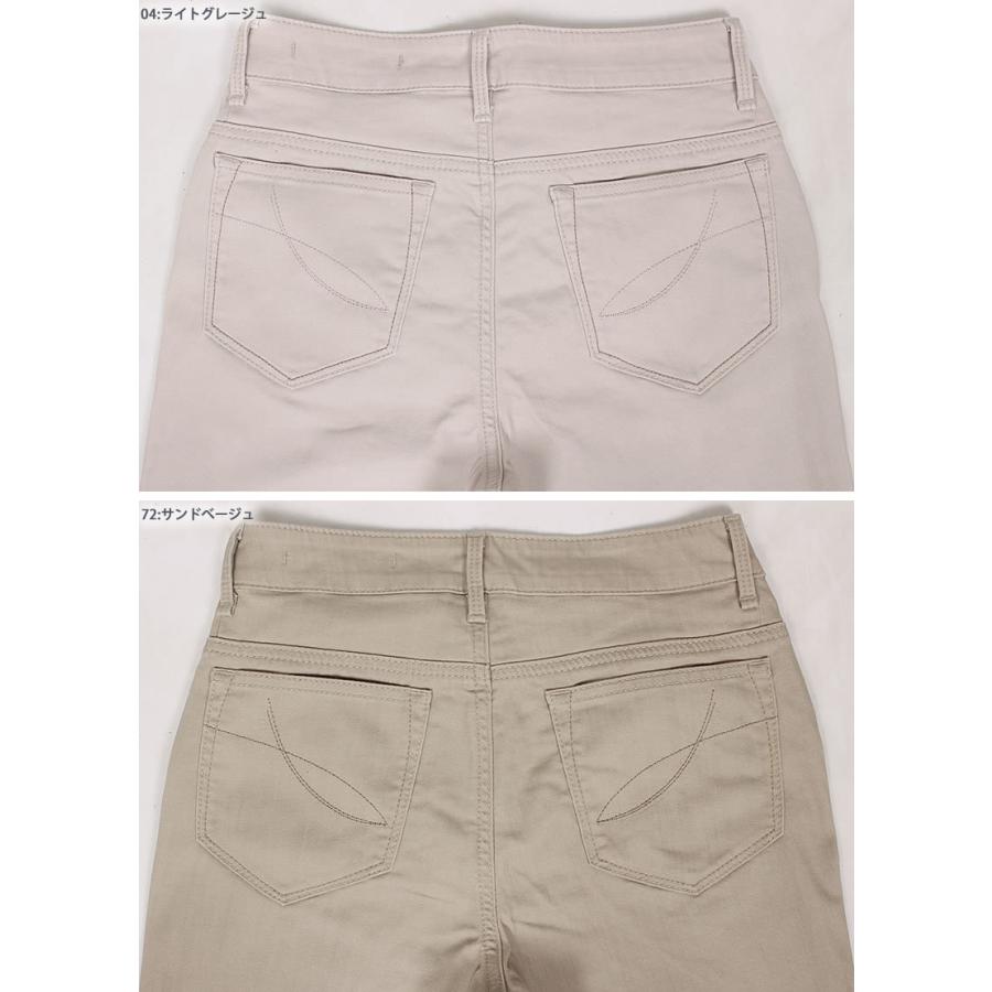 SALE Mrs.Jeana ミセスジーナ 涼やか サマー ストレートミセス