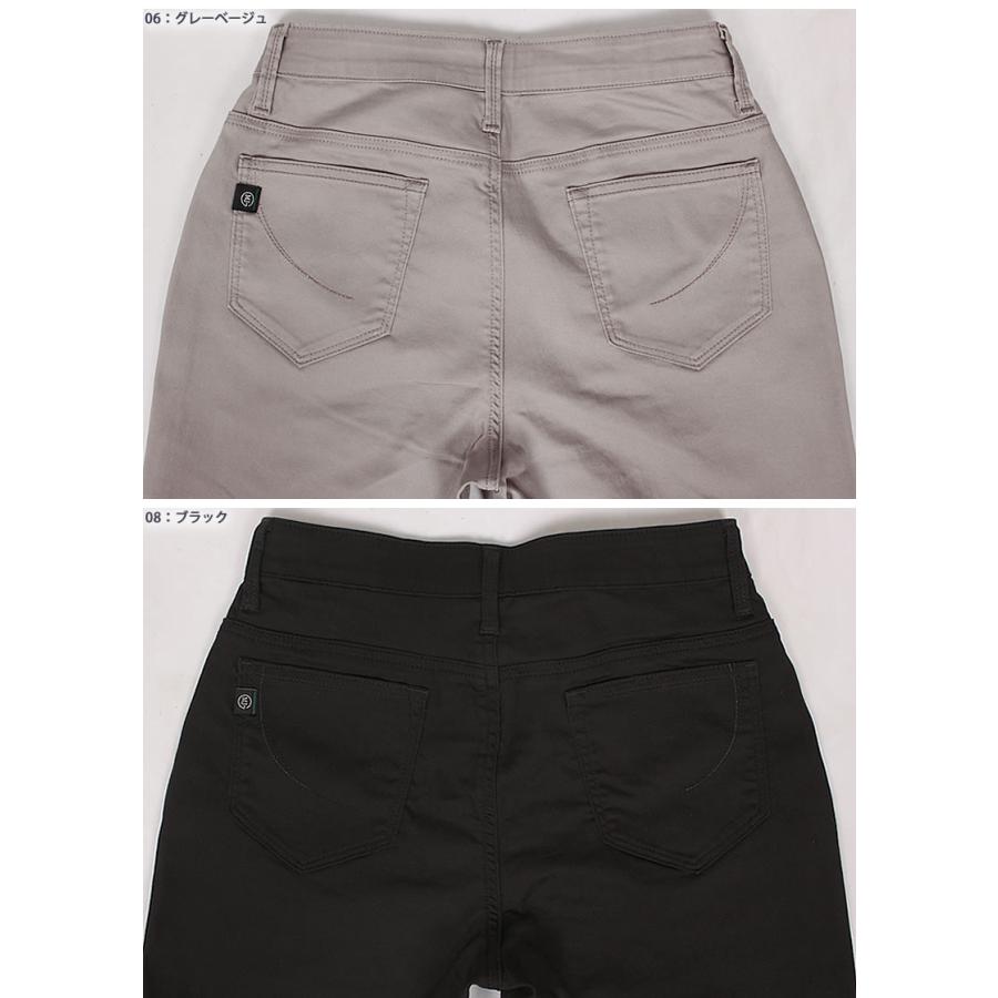 SALE Mrs.Jeana ミセスジーナ と楽チン ウエストゴムテーパード SALE Mrs.Jeana ミセスジーナ と楽チン ウエストゴムテーパード
