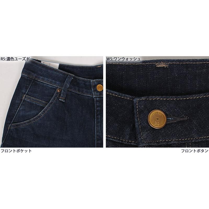 SALE Mrs.Jeana ミセスジーナ マシュマロストレッチデニム SALE Mrs.Jeana ミセスジーナ マシュマロストレッチデニム