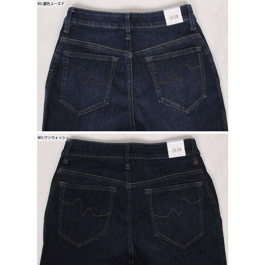 SALE Mrs.Jeana ミセスジーナ マシュマロストレッチデニム SALE Mrs.Jeana ミセスジーナ マシュマロストレッチデニム