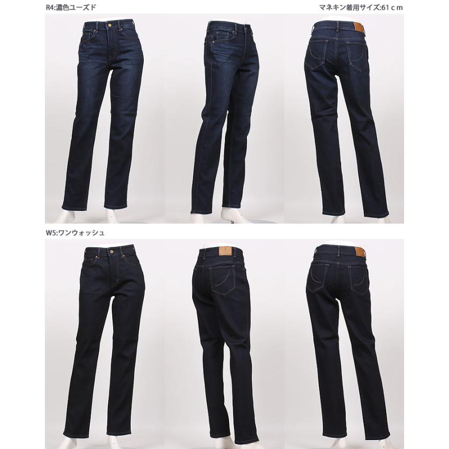 SALE Mrs.Jeana ミセスジーナ 裏起毛 テーパード ストレート暖 SALE Mrs.Jeana ミセスジーナ 裏起毛 テーパード ストレート暖