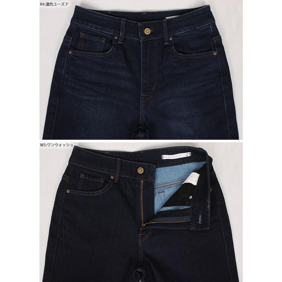SALE Mrs.Jeana ミセスジーナ 裏起毛 テーパード ストレート暖 SALE Mrs.Jeana ミセスジーナ 裏起毛 テーパード ストレート暖