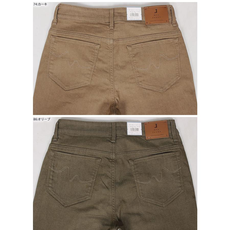 SALE Mrs.Jeana ミセスジーナ ストレッチツイル レギュラー SALE Mrs.Jeana ミセスジーナ ストレッチツイル レギュラー