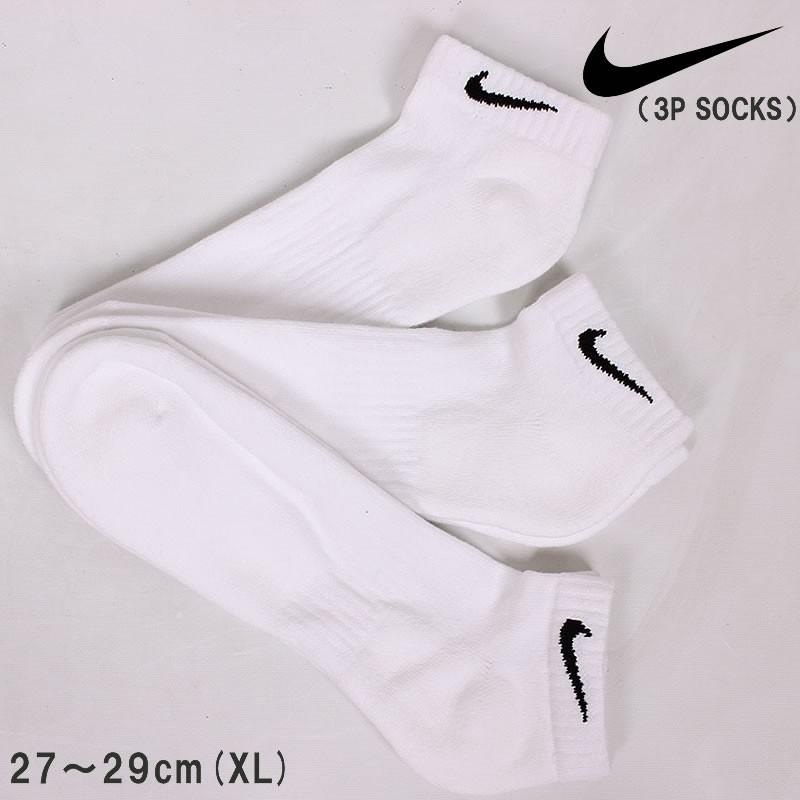 NIKE（ナイキ） 【XLサイズ 27〜29cm】NIKE エブリデイ クッション