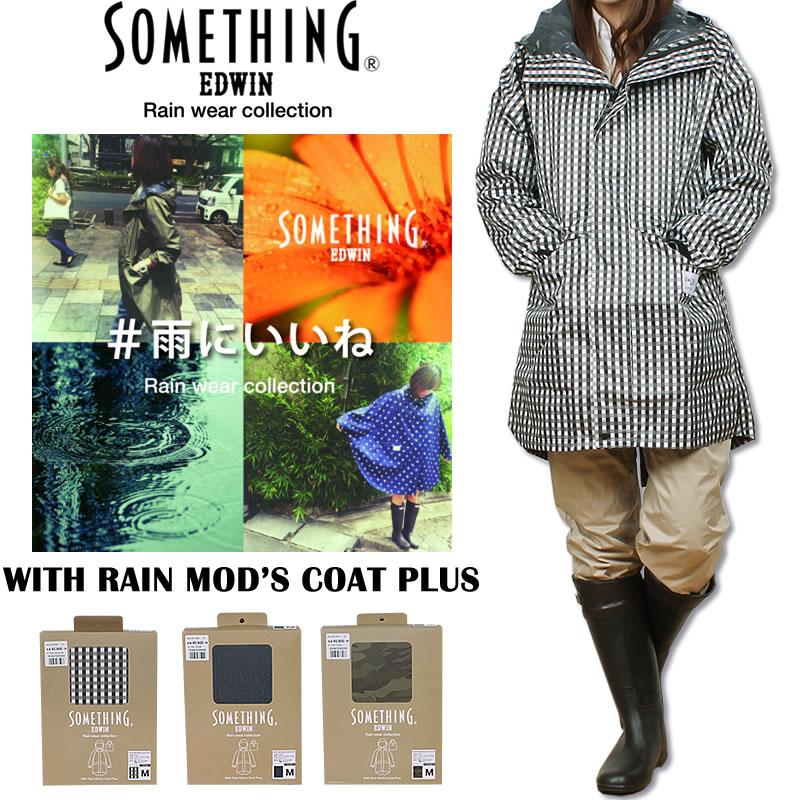 でんしゃまわり pa20g-60x-16.jpg