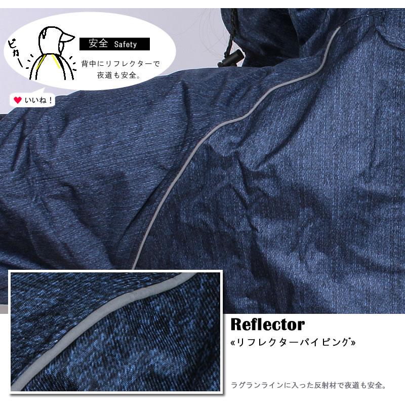 SOMETHING（サムシング） ≪Sサイズ≫SALE SOMETHING ロング レイン