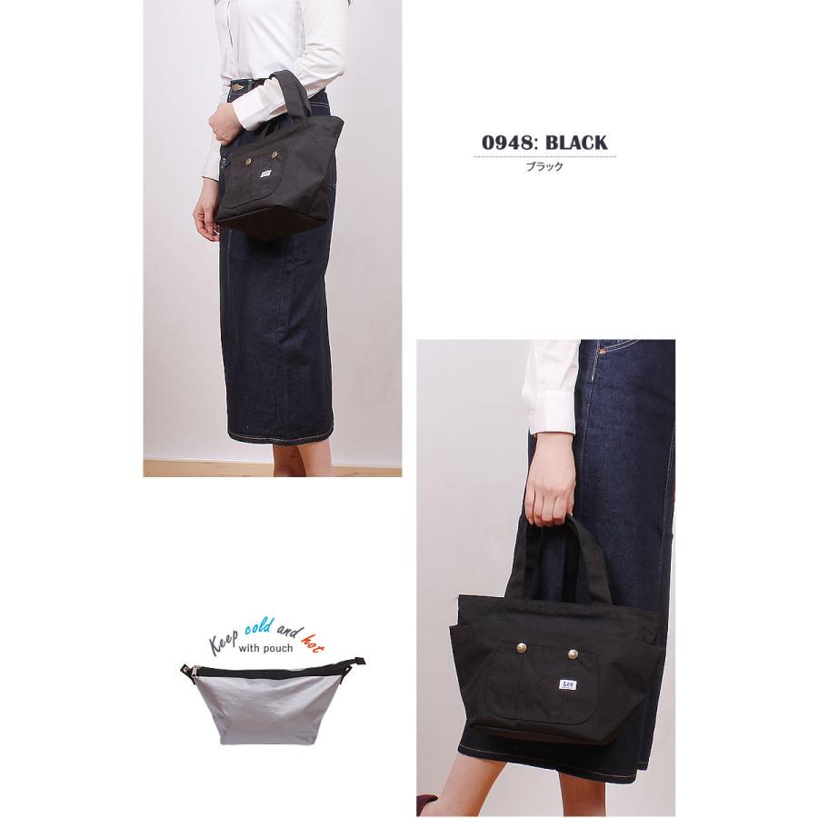 Lee（リー） 保冷保温ポーチ付きミニトート QPER60-0425680 : AXS