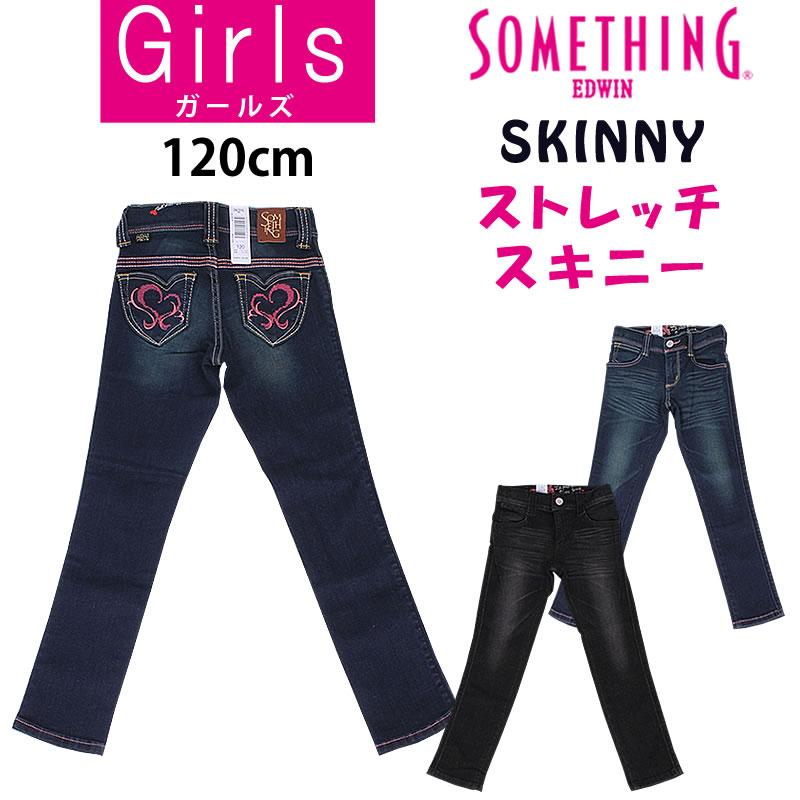 SOMETHING ≪ラスト1点!120cm≫SALE サムシング ストレッチ SOMETHING ≪ラスト1点!120cm≫SALE サムシング ストレッチ