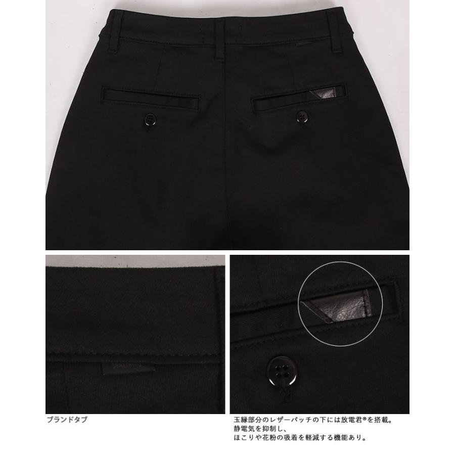 SOMETHING 10%OFF Something サムシング PREMIUM BLACK SOMETHING 10%OFF Something サムシング PREMIUM BLACK