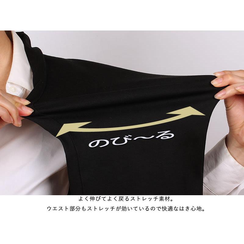 SOMETHING 10%OFF Something サムシング PREMIUM BLACK SOMETHING 10%OFF Something サムシング PREMIUM BLACK