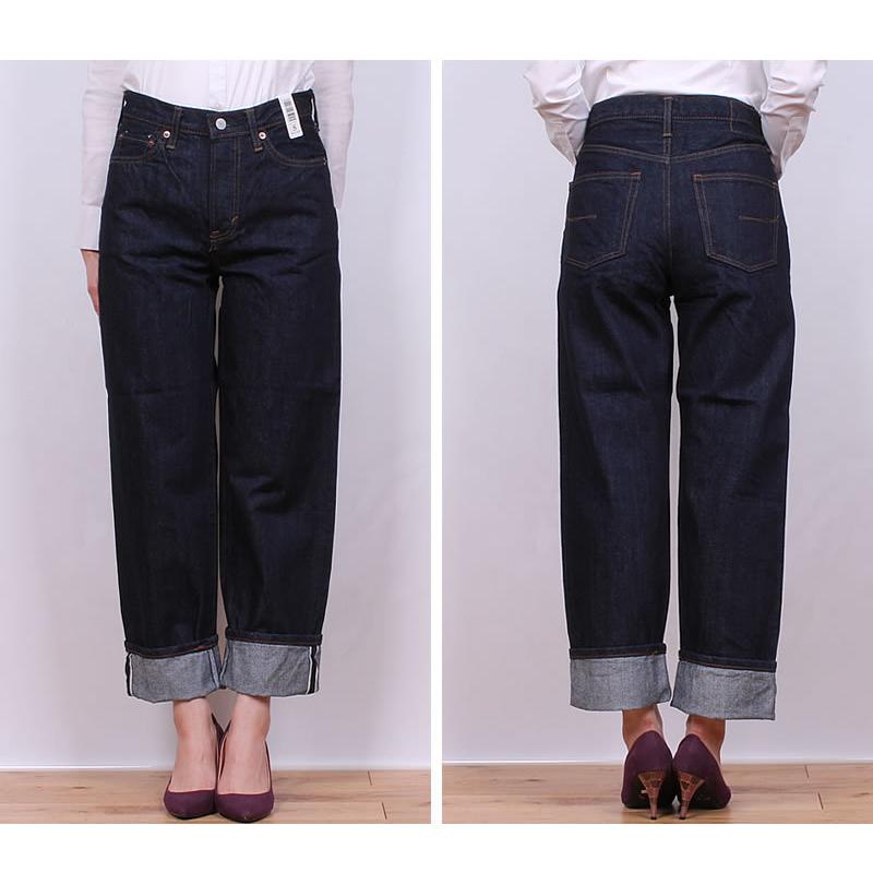 SOMETHING SALE Something サムシング パイプド ストレート