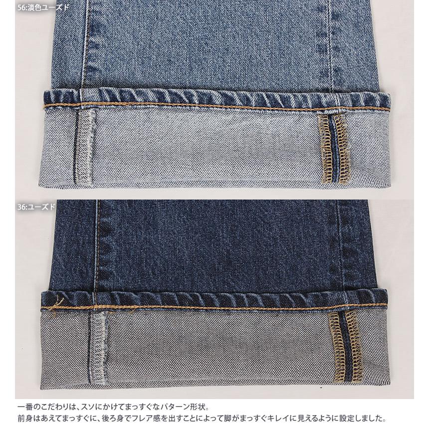SOMETHING 【10%OFF】Something サムシング LISA ビンテージ SOMETHING 【10%OFF】Something サムシング LISA ビンテージ