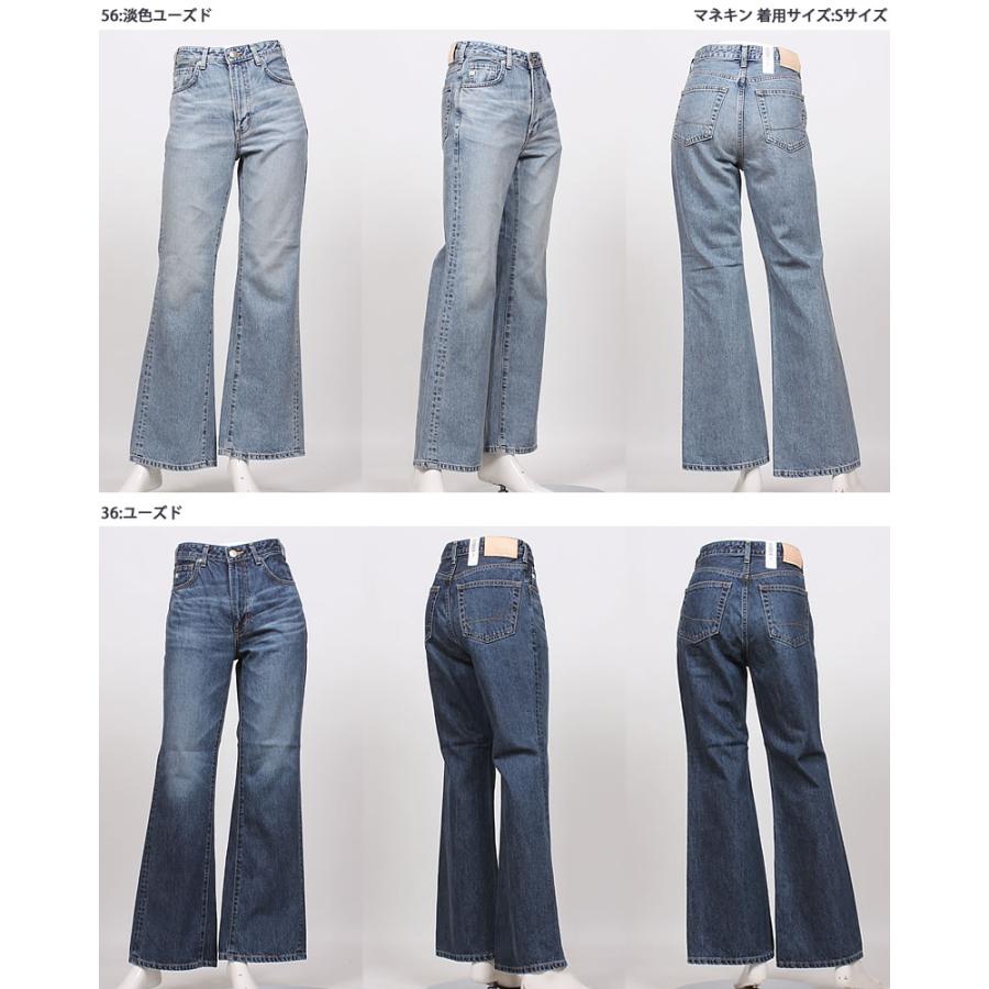 sazanami様　オーダー品 sazanami様オーダー品