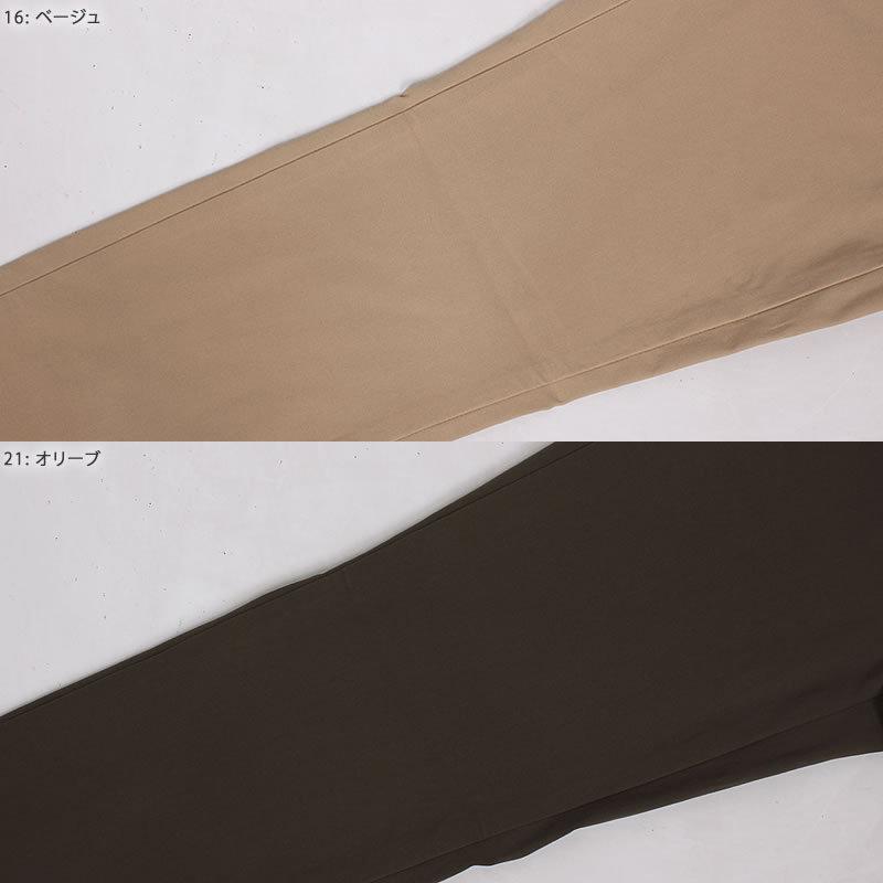 Something サムシング レディース カラーパンツ ソフィア 股上深め ストレート Sh304 Something Sh304 Col Axs Sanshin Yahoo ショップ 通販 Yahoo ショッピング