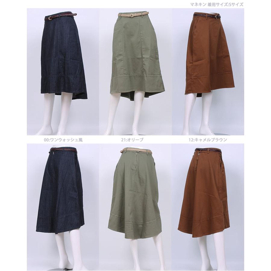 SOMETHING（サムシング） SALE Something アシンメトリー スカート