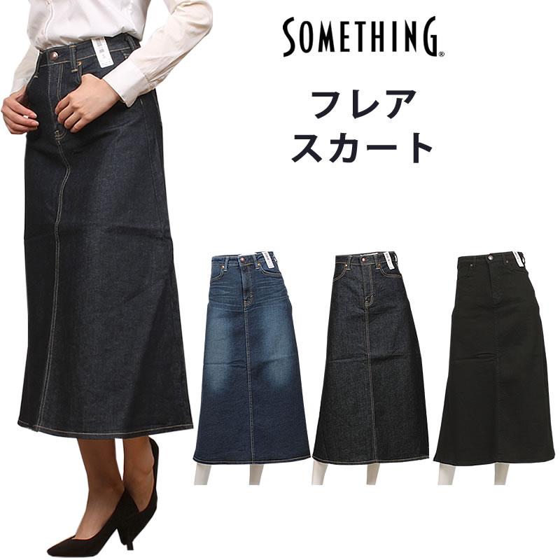 SOMETHING 10%OFF Something サムシング フレアスカート SKT983 SOMETHING 10%OFF Something サムシング フレアスカート SKT983