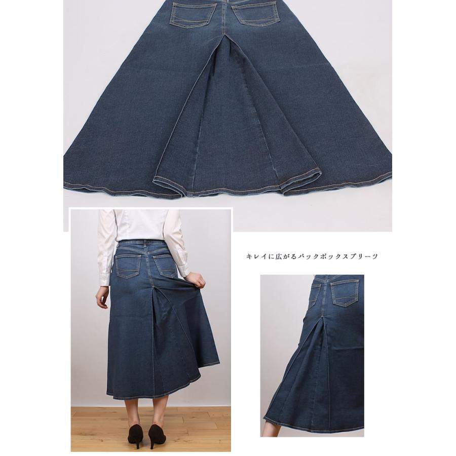 SOMETHING 10%OFF Something サムシング フレアスカート SKT983 SOMETHING 10%OFF Something サムシング フレアスカート SKT983