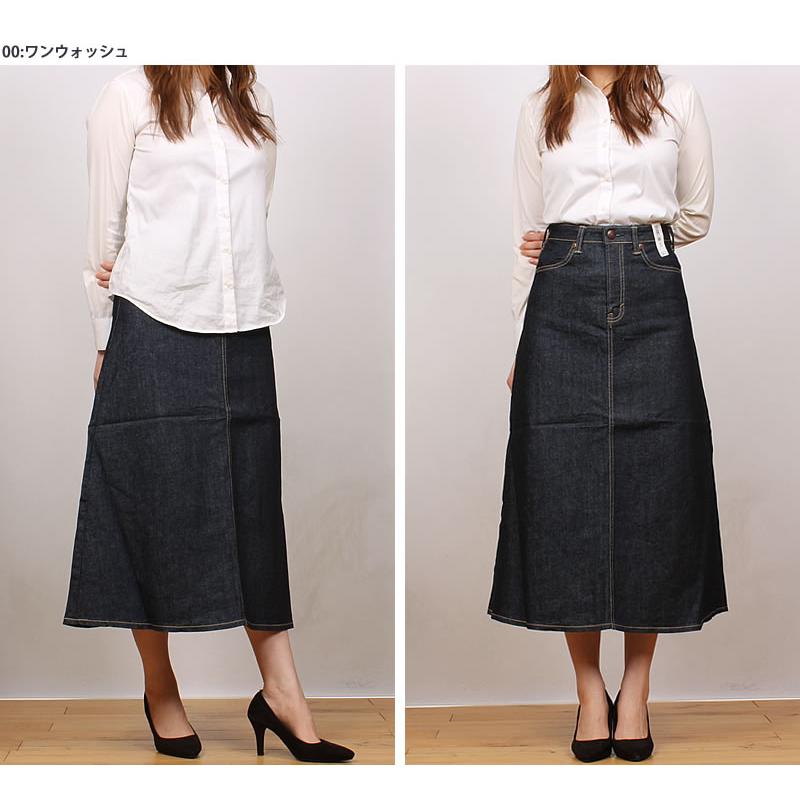 SOMETHING 10%OFF Something サムシング フレアスカート SKT983 SOMETHING 10%OFF Something サムシング フレアスカート SKT983