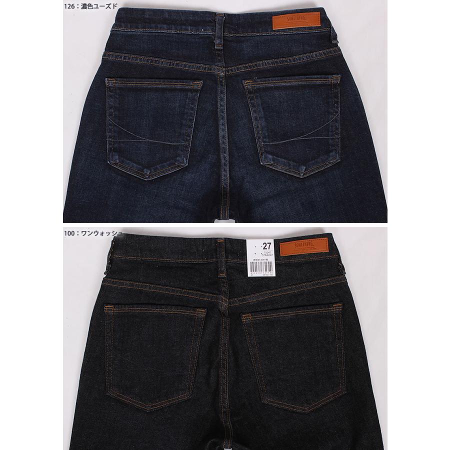 SOMETHING 10%OFF Something サムシング レディース ジーンズ SOMETHING 10%OFF Something サムシング レディース ジーンズ