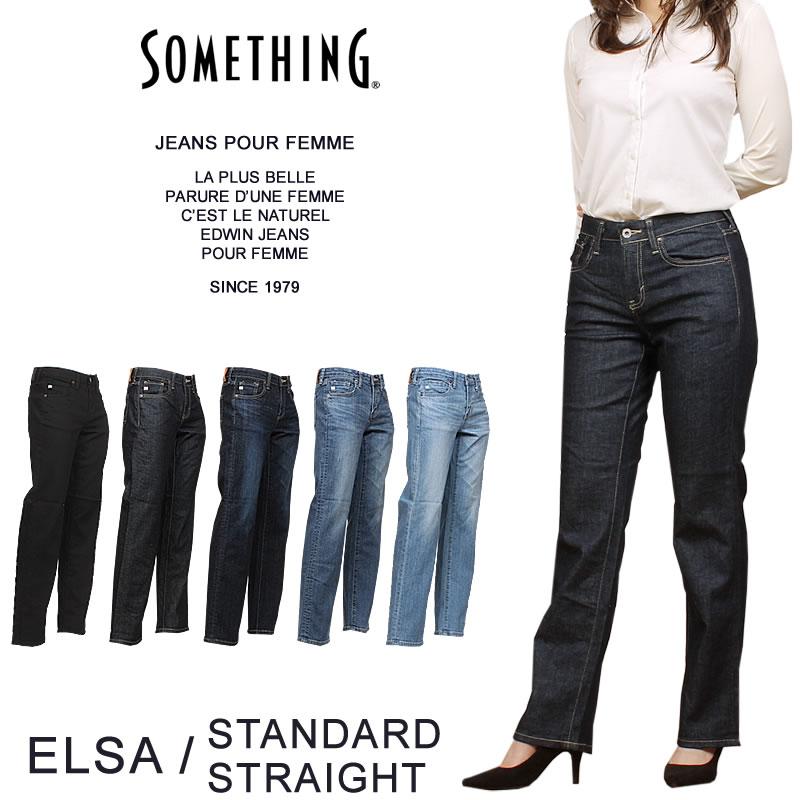SOMETHING Something サムシング スタンダード ストレート SOMETHING Something サムシング スタンダード ストレート