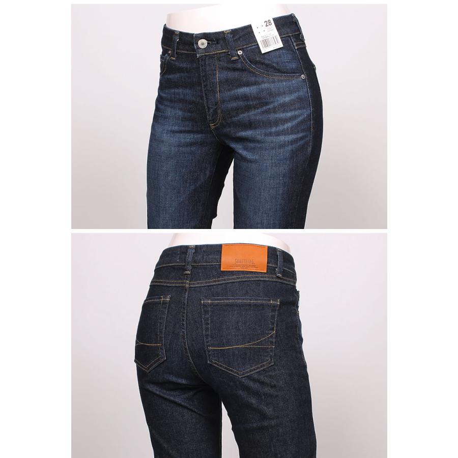 SOMETHING（サムシング） 【SALE】Something パーフェクト ストレッチ