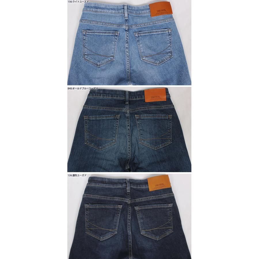 SOMETHING Something サムシング LISA フレア SKY31 レディース