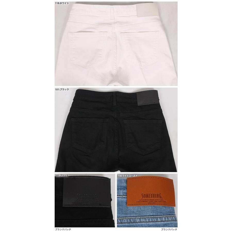 すん　 Adidas x Ninja ZX Torsion 