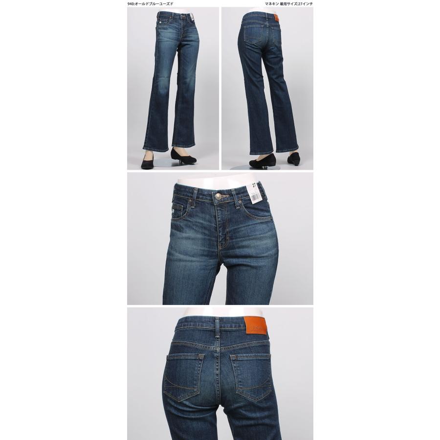 SOMETHING Something サムシング LISA フレア SKY31 レディース