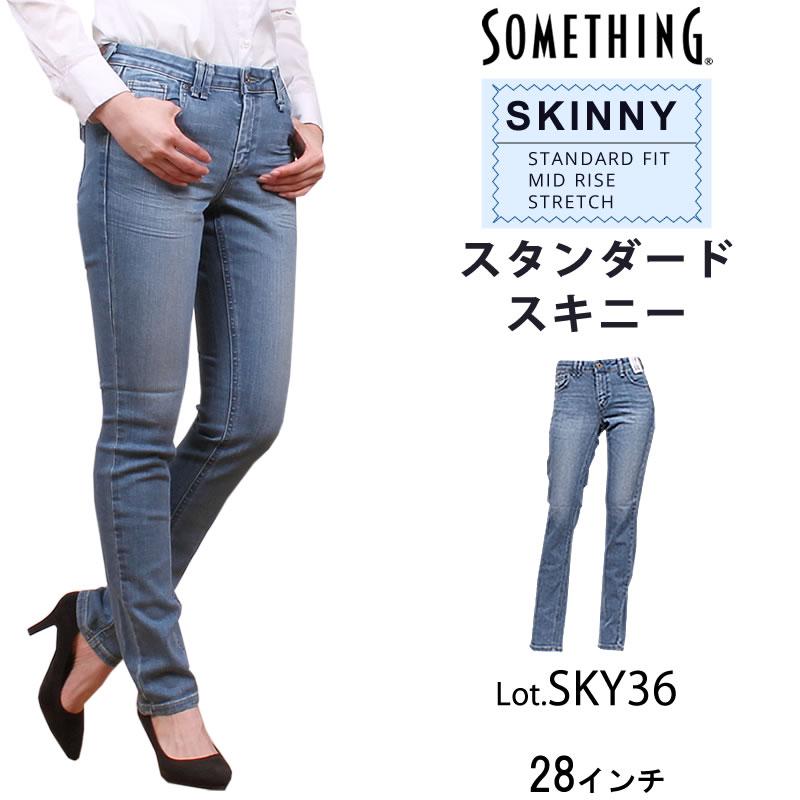 SOMETHING ≪28インチ≫ Something ジーンズ レディース SOMETHING ≪28インチ≫ Something ジーンズ レディース