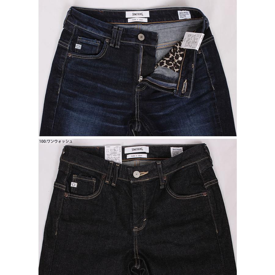 SOMETHING 【10%OFF】Something サムシング スタンダード SOMETHING 【10%OFF】Something サムシング スタンダード