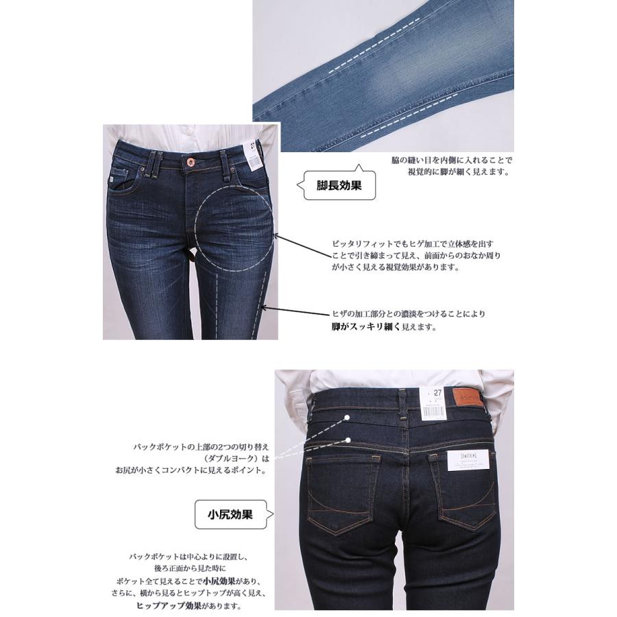 SOMETHING ≪28インチ≫ Something ジーンズ レディース SOMETHING ≪28インチ≫ Something ジーンズ レディース