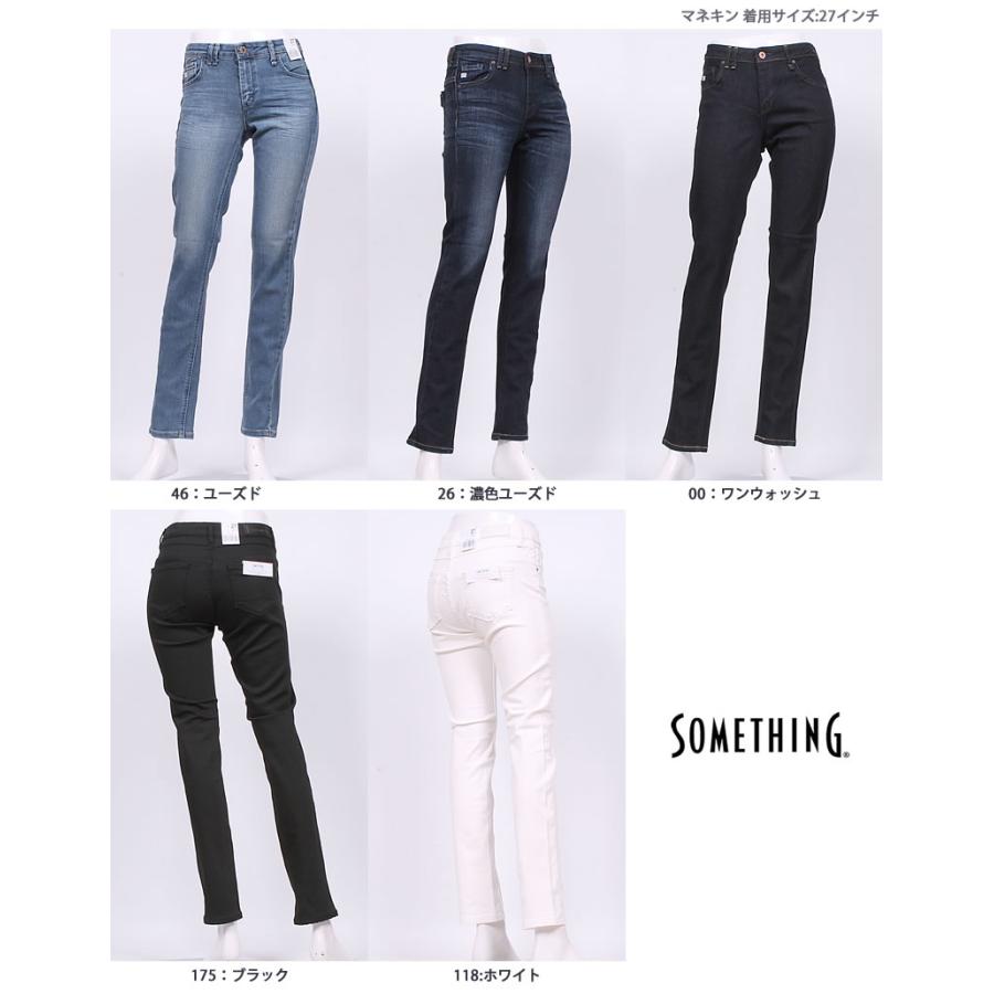 SOMETHING ≪28インチ≫ Something ジーンズ レディース SOMETHING ≪28インチ≫ Something ジーンズ レディース
