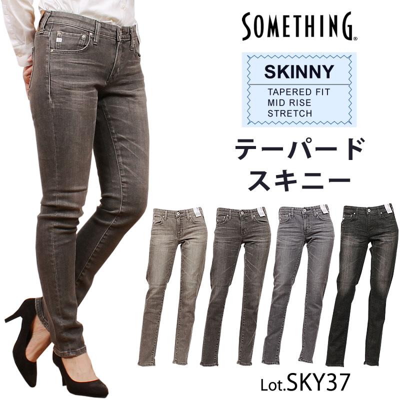 SOMETHING 10%OFF Something ジーンズ レディース テーパード SOMETHING 10%OFF Something ジーンズ レディース テーパード