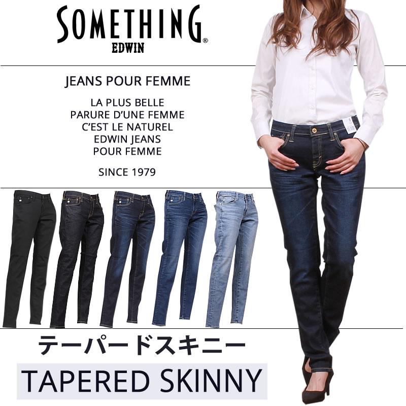 SOMETHING 10%OFF Something ジーンズ レディース テーパード SOMETHING 10%OFF Something ジーンズ レディース テーパード