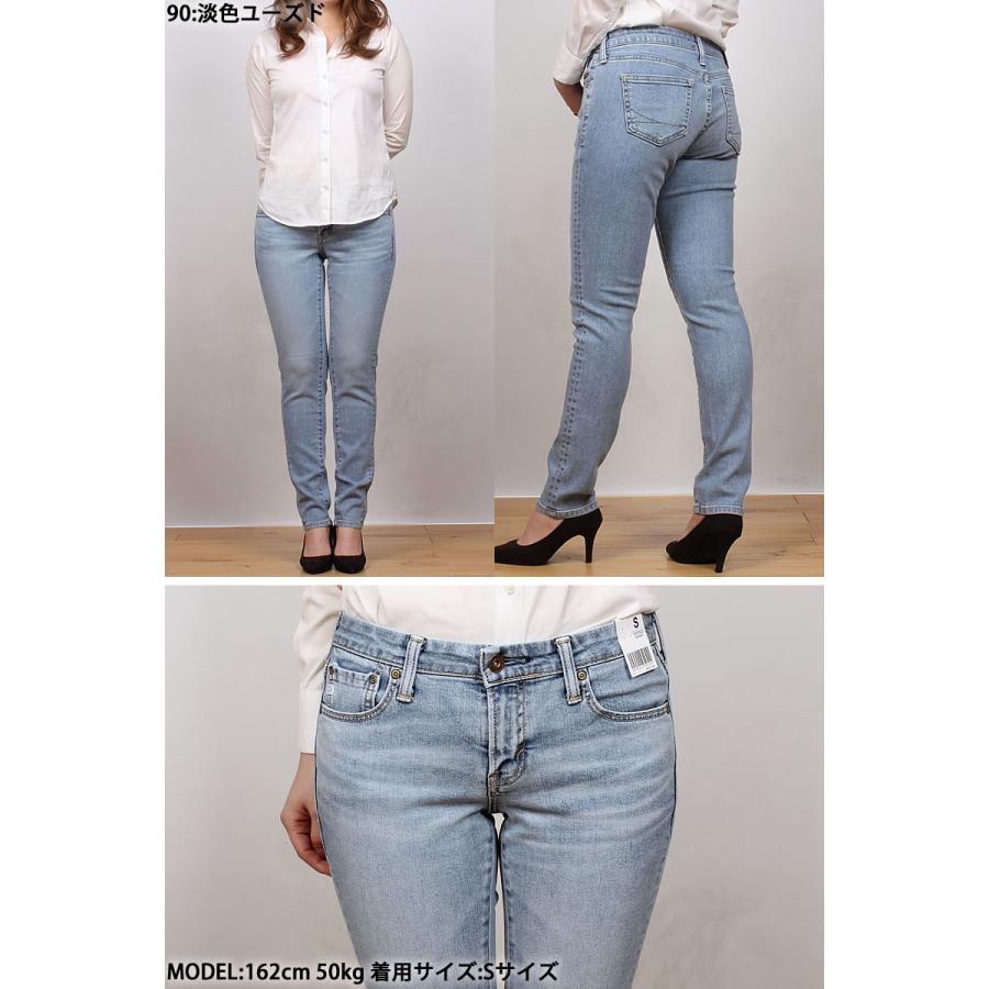 SOMETHING 10%OFF Something ジーンズ レディース テーパード SOMETHING 10%OFF Something ジーンズ レディース テーパード