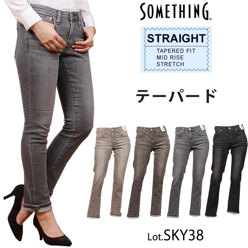 SOMETHING 10%OFF Something サムシング レディース ジーンズ SOMETHING 10%OFF Something サムシング レディース ジーンズ